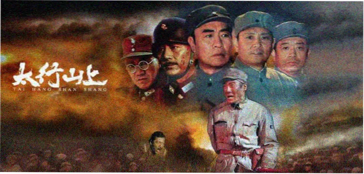 天天动漫 新番主推 剑来纪年